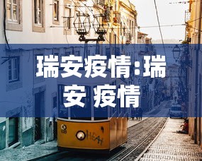 南京停课:南京停课了吗最新消息