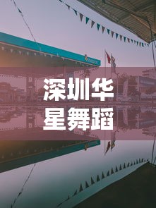 【济南新增1例/济南新增1例确诊病例】
