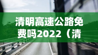 【福建省累计报告本土确诊418例/福建累计确诊病例4515例】 【福建省累计报告本土确诊418例/福建累计确诊病例4515例】