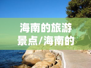 北京新增11例/北京新增17例病例详情 北京新增11例/北京新增17例病例详情