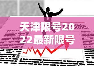 湖南长沙现在疫情严重吗/目前湖南长沙现在疫情严重吗
