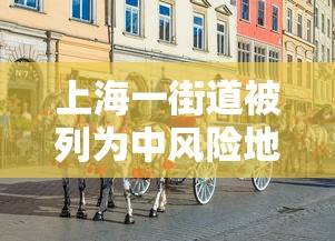 31省区市新增确诊43例:31省区市新增确诊病例34例