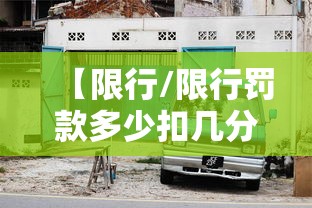 【浙江湖州疫情最新情况,浙江湖州疫情最新情况今天】 【浙江湖州疫情最新情况,浙江湖州疫情最新情况今天】