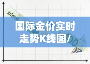 河北新增4例本土确诊均在石家庄:河北石家庄新增病例最新消息