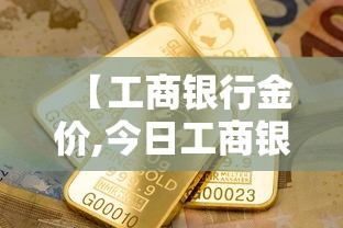 成都限号2020最新限号（成都限号2020最新限号包括绕城吗）