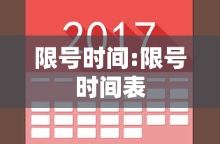 河北衡水疫情最新消息(河北衡水最新疫情通报) 河北衡水疫情最新消息(河北衡水最新疫情通报)