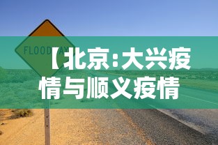 南京航班查询/武汉飞南京航班查询