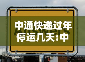 全国新增本土3507例（全国新增本土3507例病例）