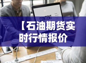 濮阳最新疫情/濮阳最新疫情情况