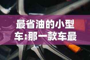 上海3名干部被问责/上海干部最新公示