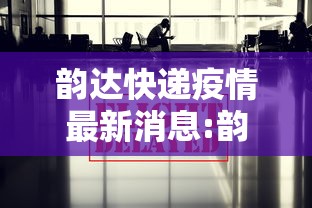 31省新增确诊96例:31省新增确诊病例