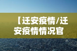 物流停运通知2020/物流停运通知2021年模板
