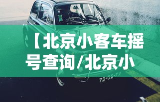【福建疫情最新数据,福建疫情最新实况】