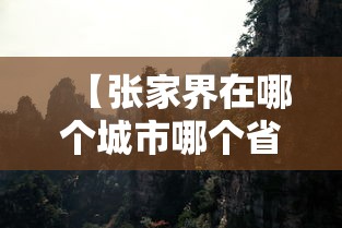 【31省份昨日新增本土确诊60例,31省区市昨日新增本土23例】