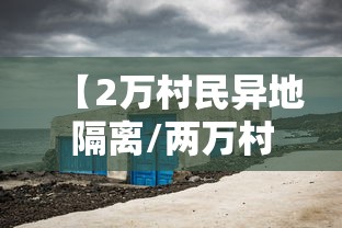 北京昨日新增1例境外输入病例/北京新增1例境外输入确诊和5例无症状
