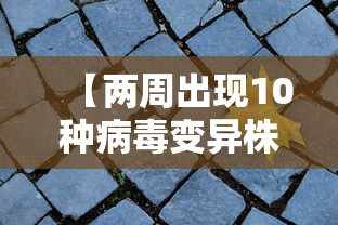 【国庆多少周年了2021/国庆多少周年了?】