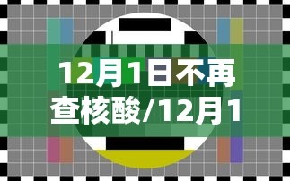 深圳h7n9最新消息:深圳614新增病例
