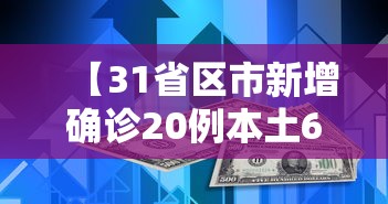 王辰院士建议随身常备口罩