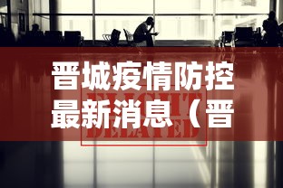 核酸待复核是什么意思（核酸检测待复核是什么意思）