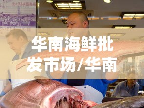 怀化疫情最新情况（怀化疫情最新情况）