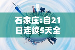 【国庆多少周年了2021/国庆多少周年了?】