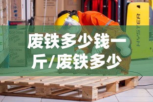 王辰院士建议随身常备口罩