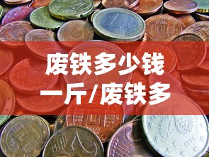河南新增76例本土确诊（河南新增47例确诊）