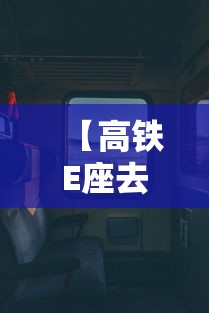 艾滋病全国城市排名/艾滋病全国城市排名图 艾滋病全国城市排名/艾滋病全国城市排名图