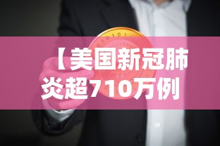 怀化疫情最新情况(怀化疫情最新情况) 怀化疫情最新情况(怀化疫情最新情况)