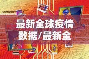 阜阳师范大学:阜阳师范大学招生信息网 阜阳师范大学:阜阳师范大学招生信息网