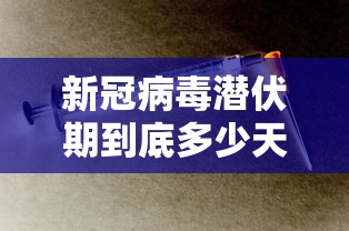 杨州疫情最新情况最新消息今天(杨州疫情最新消息?) 杨州疫情最新情况最新消息今天(杨州疫情最新消息?)