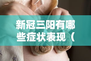 日本全面禁止外国人入境:日本全面禁止外国人入境的原因
