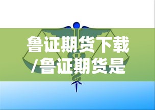 邯郸什么时候解封/邯郸市疫情什么时候解禁