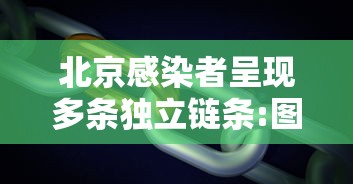 开封疫情最新消息（开封疫情最新消息今天新增了15例）