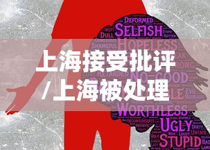 抗击疫情征文:抗击疫情的征文800字左右