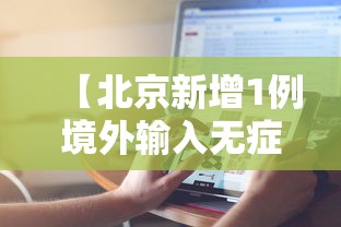 【缅甸风险地图,缅甸属于什么风险地区】