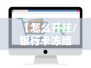 31省新增本土96例/31省新增本土病例85例 31省新增本土96例/31省新增本土病例85例