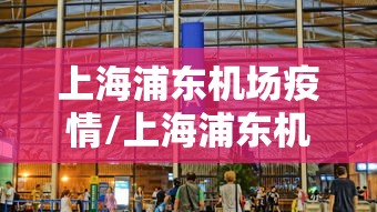 韵达快运物流单号查询跟踪(韵满达物流托运单查询) 韵达快运物流单号查询跟踪(韵满达物流托运单查询)