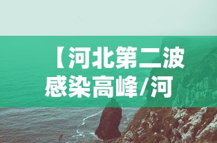 雨花区疫情/雨花区疫情在哪个小区