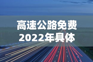 31省区市新增11例境外输入/31省新增11例均为境外输入