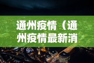 丰田进口车型:进口丰田官网 丰田进口车型:进口丰田官网