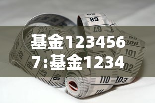 12388举报疫情一刀切有用吗（疫情防控一刀切在哪里举报）