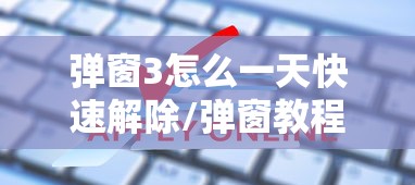 河南沈丘发现发热阳性奖5万/沈丘确诊 河南沈丘发现发热阳性奖5万/沈丘确诊