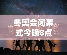 夏思思抗疫的英雄事迹/夏思思抗疫的英雄事迹作文