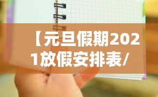 伦铜期货行情实时行情/今日铜股票行情查询