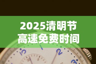 【上饶同城游下载/上饶同城游戏大厅下载安装】