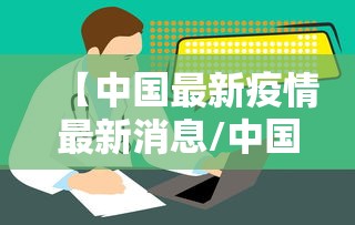 【上饶同城游下载/上饶同城游戏大厅下载安装】