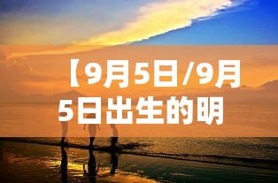 本轮疫情北京已有30例本土感染者/北京本市累计报告本土感染者29例 本轮疫情北京已有30例本土感染者/北京本市累计报告本土感染者29例