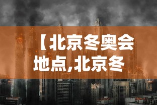 【湖北罗田疫情/湖北罗田疫情最新消息黄冈解封】