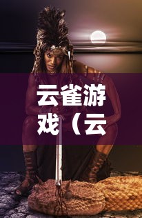 郭德纲侯耀华/郭德纲侯耀华往事 郭德纲侯耀华/郭德纲侯耀华往事